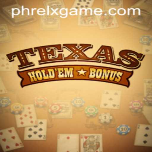 Exploring the Intricacies of Texas Holdem Bonus: A Comprehensive Guide